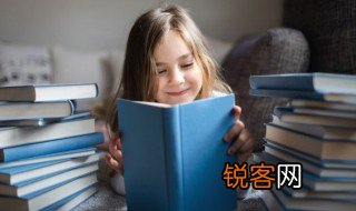 耘怎么读 耘字应该怎么读