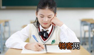 沃怎么读 沃的含义