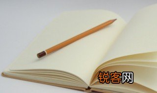bye是什么意思 bye的中文翻译