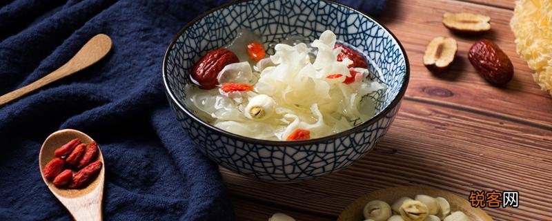 银耳红枣汤高压锅煮多久最好 高压锅煮银耳汤安全吗!
