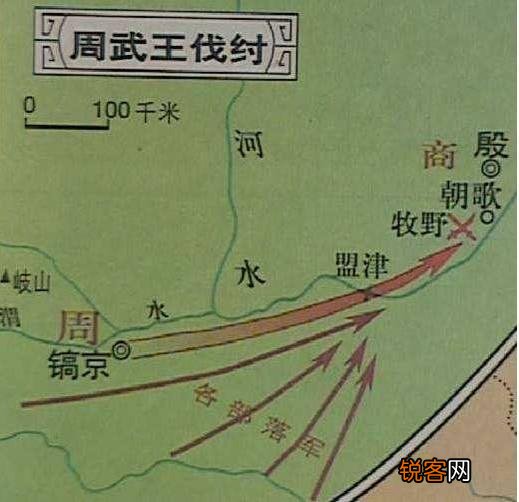 历史上的“周公”到底是谁呢？