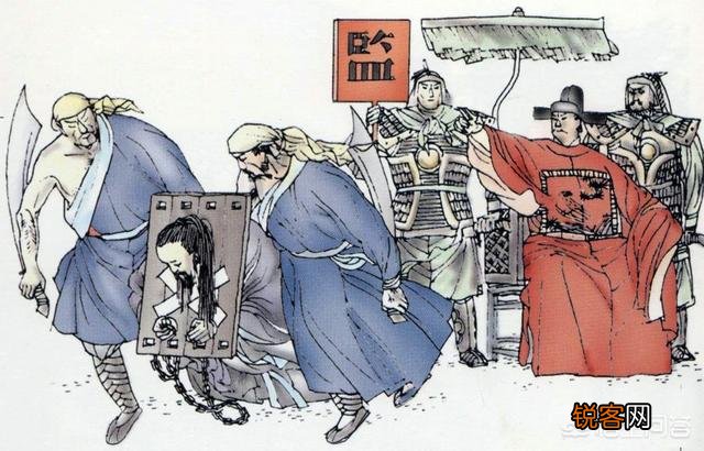历史上最后一位丞相是谁？下场又如何？