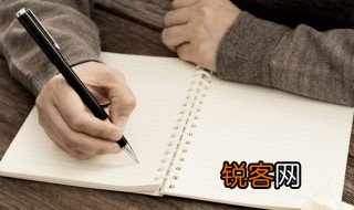 fancy是什么意思中文翻译 fancy是啥意思