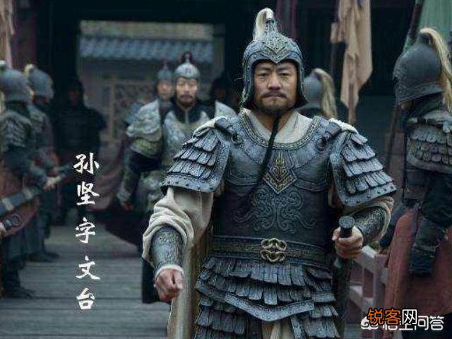 历史上华雄是被谁杀死的？