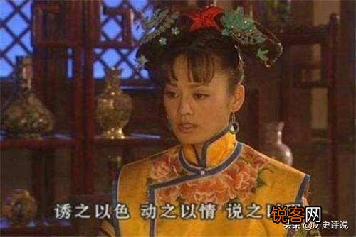 从历史上来说,顺治是谁的儿子？