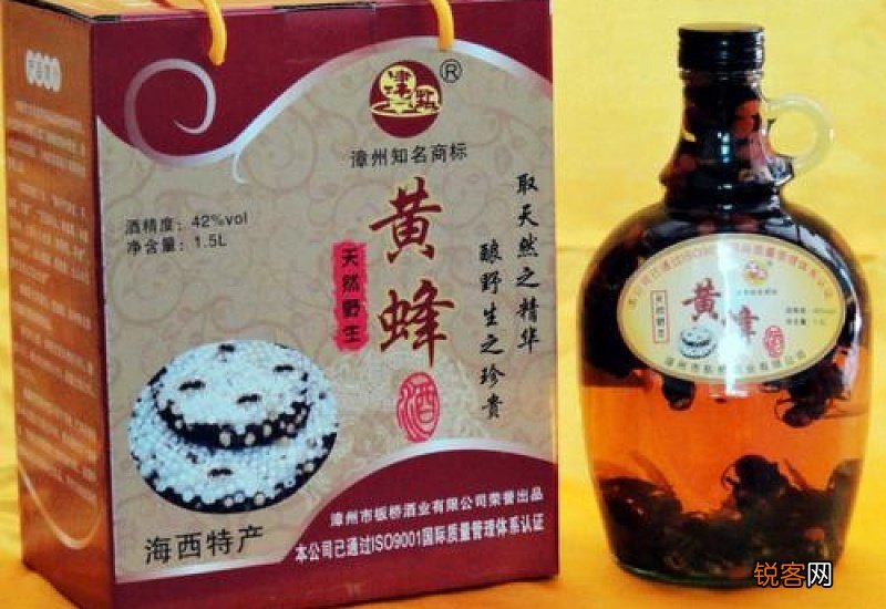 一斤桑根能泡多少斤酒