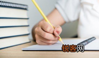 惢怎么读 惢怎么组词