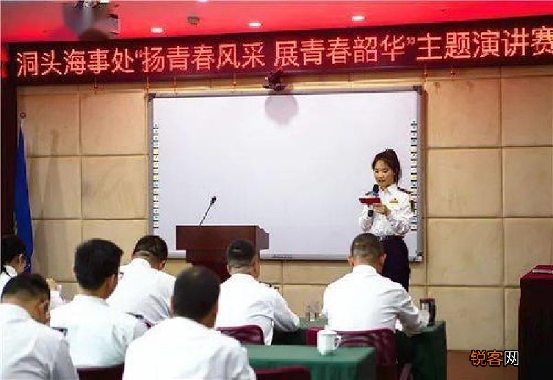 回忆2020期待2021作文