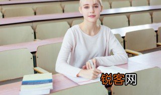 kidding什么意思中文 kidding的意思中文