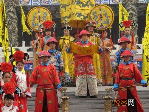 电视剧中宣读圣旨的最后两个字“钦此”是什么意思？