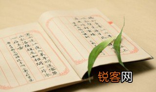 你不是北京我也不是西雅图什么意思 你不是北京我也不是西雅图含义解析