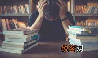 逝怎么读 逝如何读