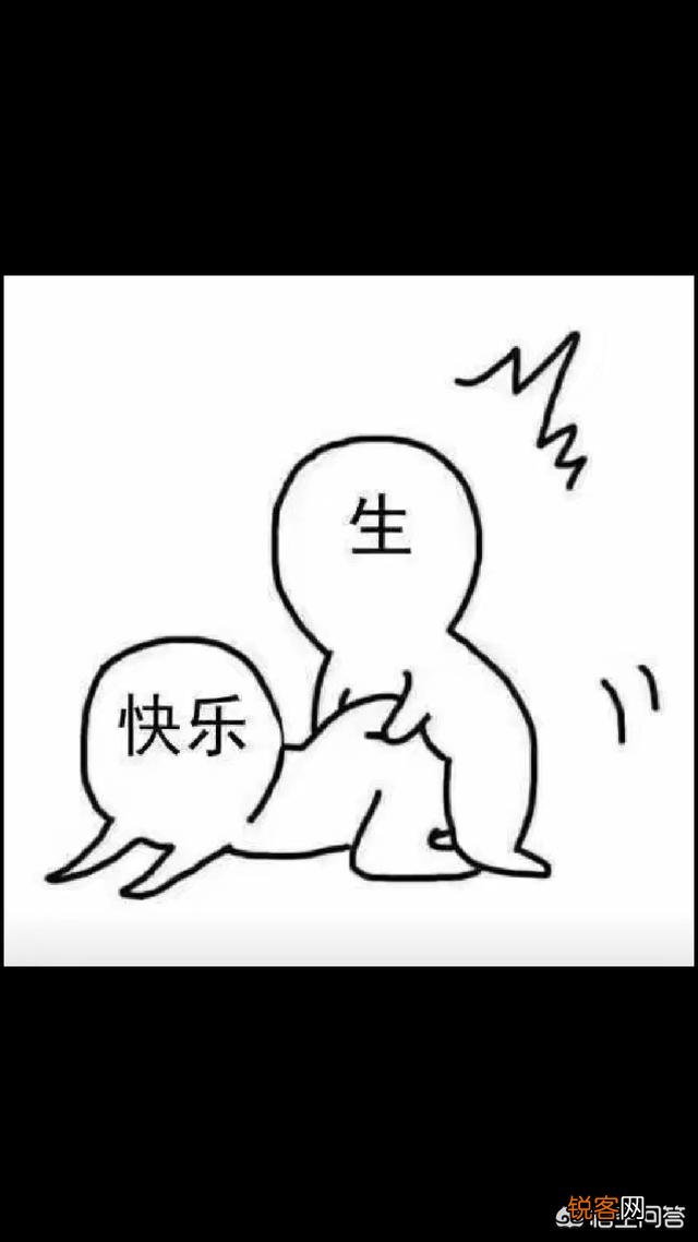 王者荣耀积分夺宝抽奖有什么技巧吗？