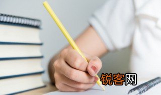 die什么意思 die翻译