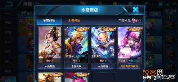 积分夺宝史诗更新,土豪361次保底,0氪玩家赚了,你如何评价？