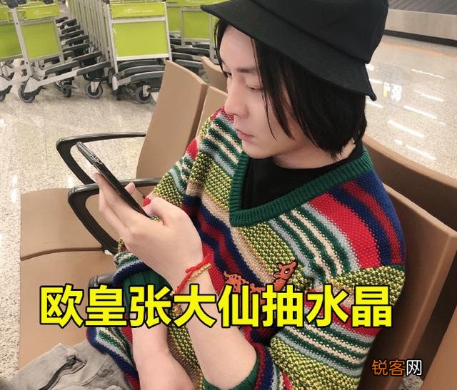 张大仙试水S18积分夺宝,采用5+1抽奖法,200幸运值抽到水晶,你有何看法？