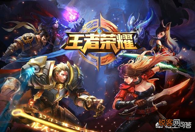 《王者荣耀》3000积分都用来抽积分夺宝,能涨多少幸运值？