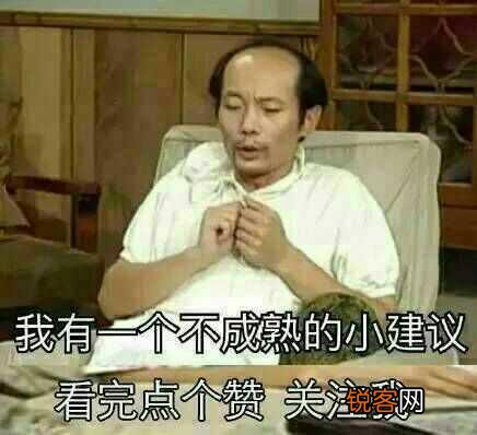王者荣耀抽武则天,那个幸运值多少天清零？