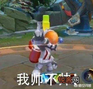 王者荣耀抽武则天,那个幸运值多少天清零？