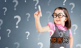 regret是什么意思中文翻译 regret解释