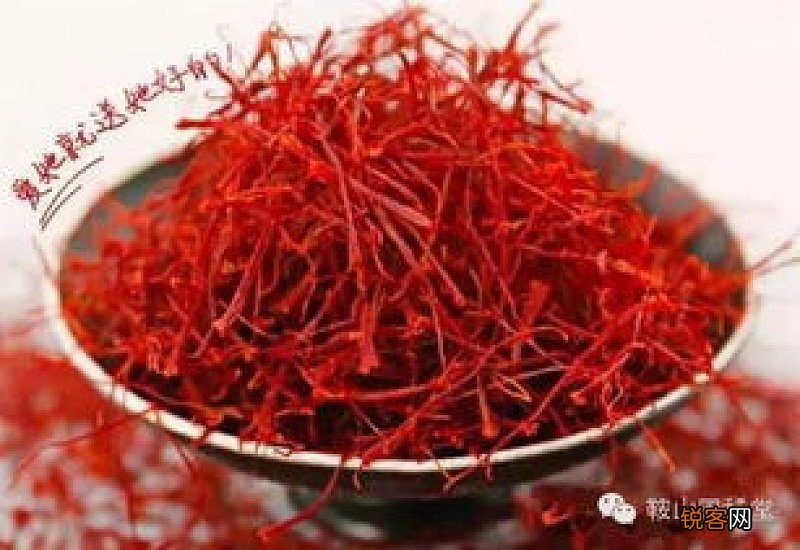 经期喝藏红花月经没了是怎么回事