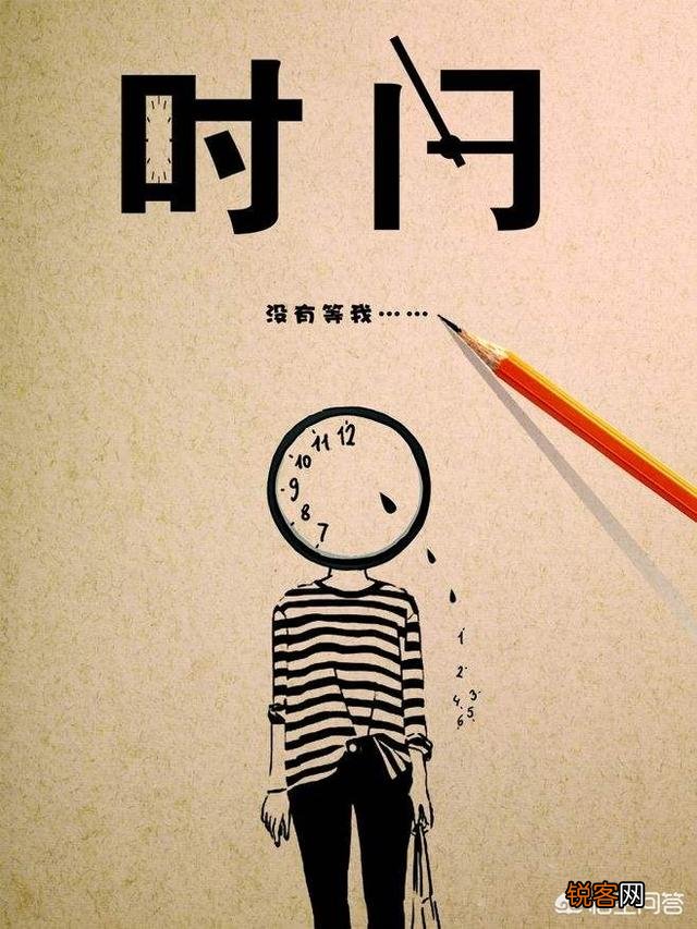 《龙珠：最强之战》手游快上线了,对这个游戏你期待吗？你的童年有《龙珠》吗？