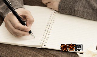 虽有嘉肴古今意义特殊词式 关于虽有嘉肴古今意义特殊词式