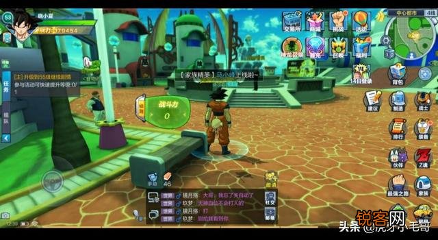 七龙珠手游有哪些比较好玩的？不要卡牌的,有什么推荐？