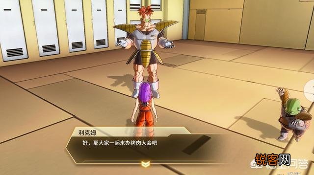 有哪些关于七龙珠的游戏？