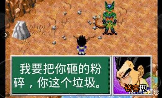 有哪些关于七龙珠的游戏？