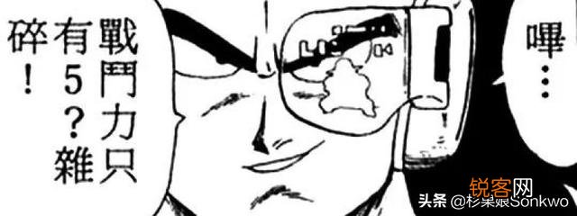 有哪些关于七龙珠的游戏？