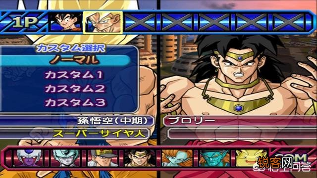 有哪些关于七龙珠的游戏？