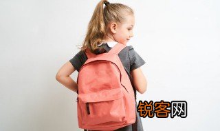 火的笔顺怎么写 火的笔顺应该怎么写