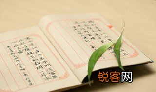 银烛秋光冷画屏全诗的意思是什么 银烛秋光冷画屏全诗欣赏