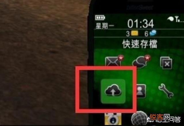 《侠盗飞车5》故事模式怎么保存,我买的正版？