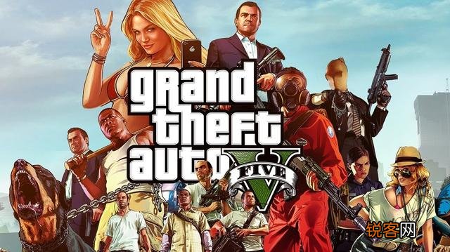 GTA是怎么制作的？
