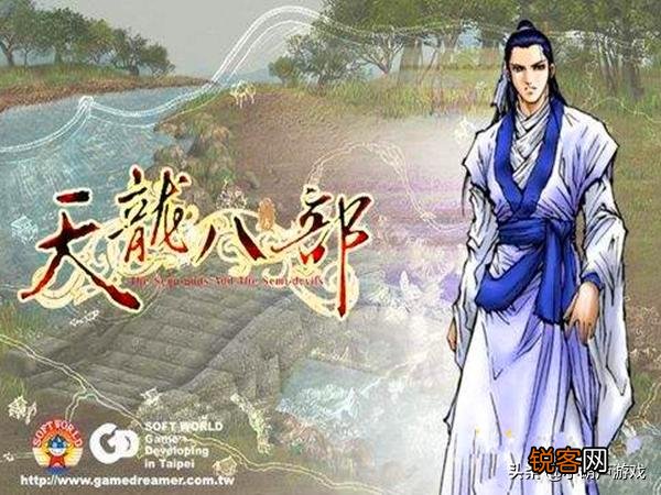 有没有一款游戏玩到最后会哭,如果再玩一次,会选择不通关？
