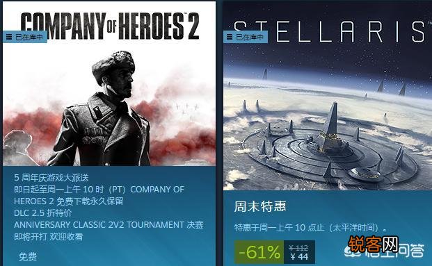 为什么有的玩家STEAM库存里的游戏价值好几万,却几乎从来不玩,反而寻求盗版呢？