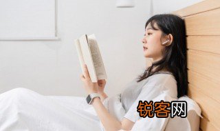 女生说且共从容的意思 女生说且共从容的意思是什么
