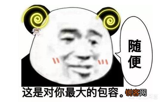 《荒野大镖客2》几天卖了50亿,同为R星的《Agent》却爆冷,对此你怎么看？