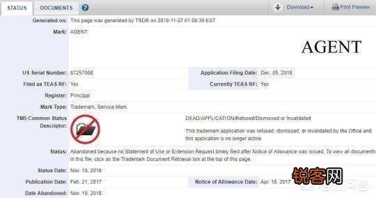 《荒野大镖客2》几天卖了50亿,同为R星的《Agent》却爆冷,对此你怎么看？