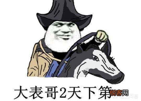 《荒野大镖客2》几天卖了50亿,同为R星的《Agent》却爆冷,对此你怎么看？