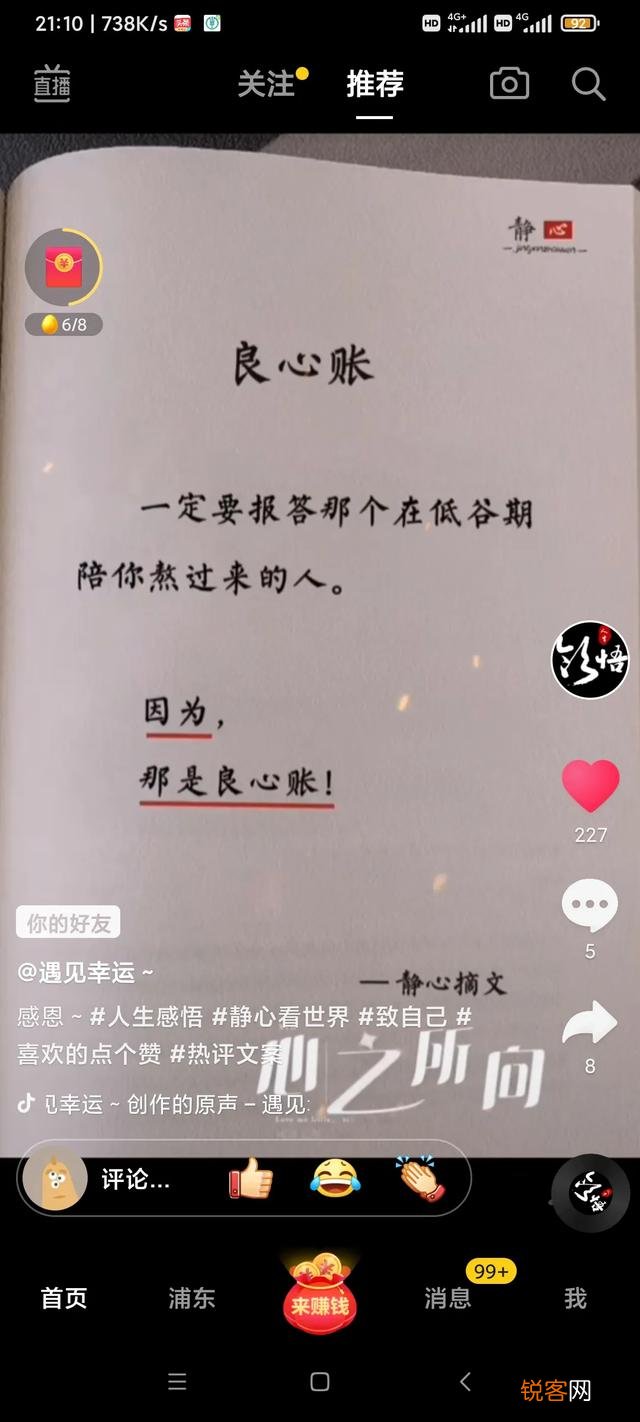 有什么Steam上新手必玩的游戏呢？