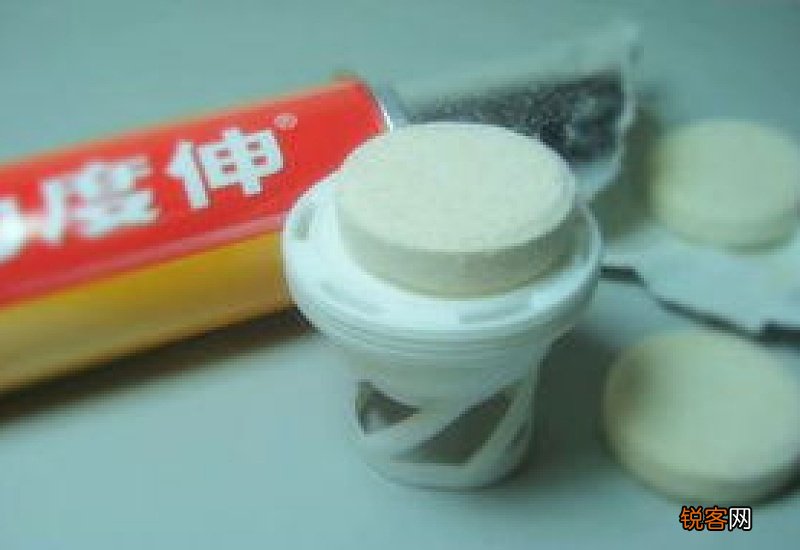 维c泡腾片不适宜人群