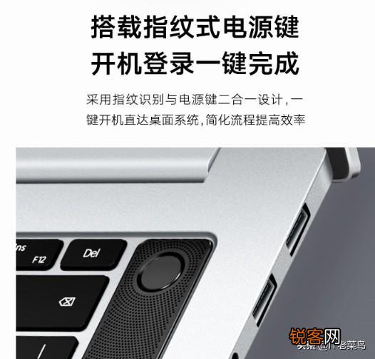 有没有6000-7000元左右i7处理器,性价比较高的笔记本推荐？