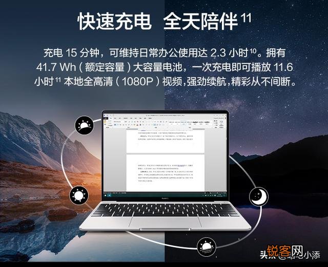 有没有6000-7000元左右i7处理器,性价比较高的笔记本推荐？