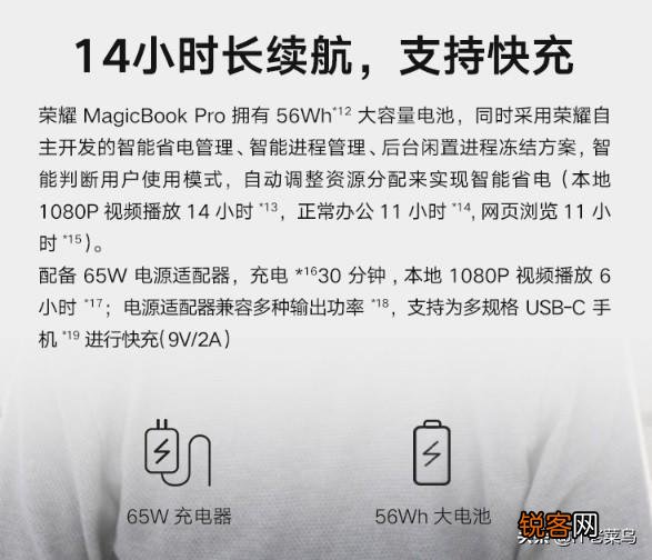 有没有6000-7000元左右i7处理器,性价比较高的笔记本推荐？