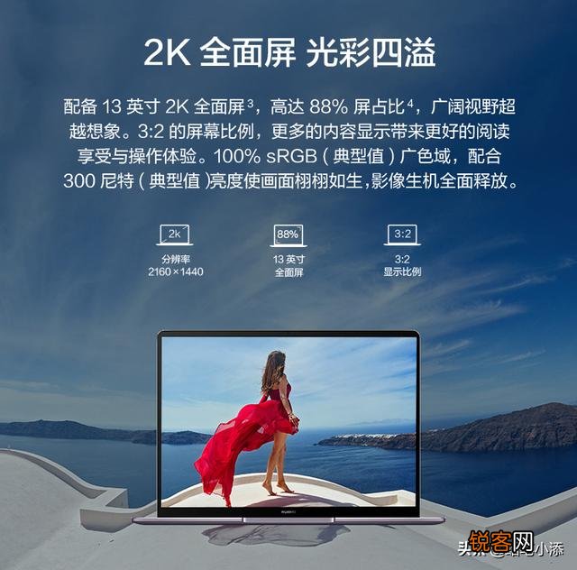 有没有6000-7000元左右i7处理器,性价比较高的笔记本推荐？