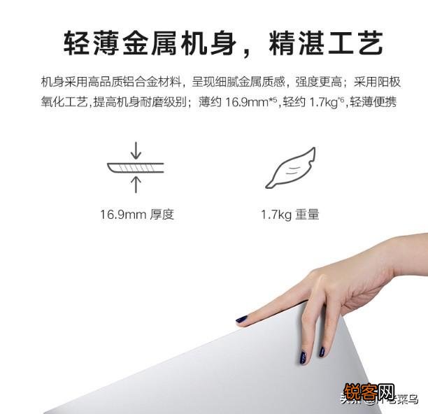 有没有6000-7000元左右i7处理器,性价比较高的笔记本推荐？