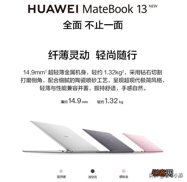 有没有6000-7000元左右i7处理器,性价比较高的笔记本推荐？